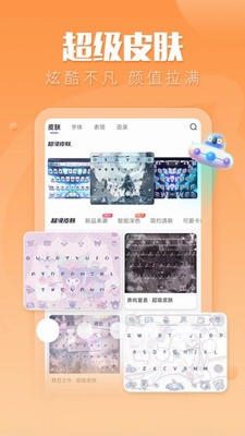 u8bafu98deu8f93u5165u6cd5u514du8d39u7248