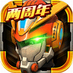 机战王2023无限资源畅玩版v4.9 最新版