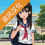 高校模拟器中文版青春校园物语v1.0.8 中文版