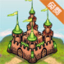 攻城战争完整资源解锁内置策略版v0.6.1 免费版