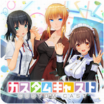 定制虚拟偶像无限金币免费畅玩v1.03.1 免费版