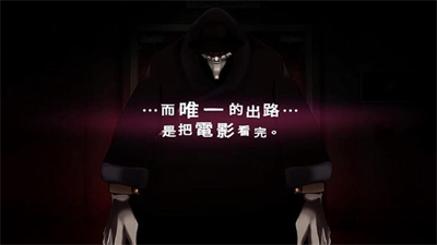 u5f71u966214u53bbu5e7fu544au514du8d39u7248