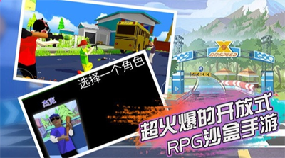 u50cfu7d20u4ebau5927u4f5cu6218u514du8d39u7248u65e0u654cu7248u4e0bu8f7du5b89u88c5