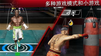 u771fu5b9eu62f3u51fbu4e2du6587u65e0u9650u7248u4e0bu8f7d