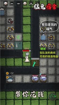 u731bu9b3cu5bbfu820du65e0u9650u91d1u5e01u514du8d39u7248u4e0bu8f7du514du5e7fu544au7248