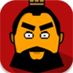 三国手游无限资源免费解锁名将v1.2 无限元宝版