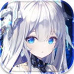 艾塔纪元科幻机甲世界v1.0.1 无限十连版