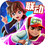 地铁跑酷全角色解锁v4.12.0 全皮肤版