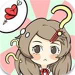 单身解谜冒险免费手游v1.2 无广告版