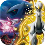 口袋妖怪白金光经典冒险之旅v2.0 无限金币版