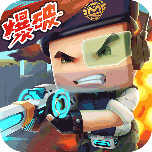 迷你枪战精英2024全新射击手游v1.0.23 无限钻石版