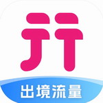 无忧行境外旅游必备v8.4.0.0 最新版