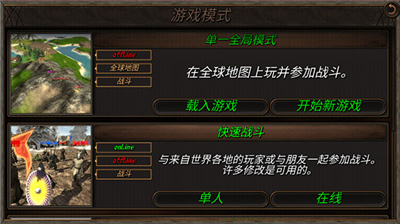 u94a2u94c1u4e4bu8eaf2u514du8d39u7248u65e0u654cu7248