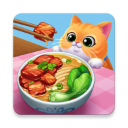 星厨烹饪记美食餐厅全v1.0.5 无限钻石版