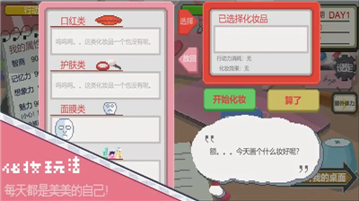 u4e0bu4e00u7ad9u6211u7684u5927u5b66u514du8d39u7248u65e0u9650u91d1u94b1u7248
