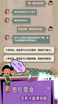u738bu84ddu8393u7684u5192u9669u751fu6d3bu514du8d39u7248u65e0u9650u91d1u5e01u65e0u9650u4f53u529bu7248