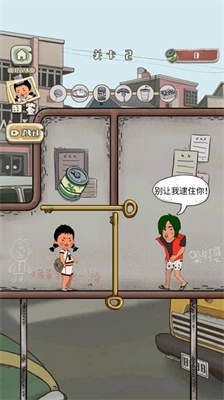 u738bu84ddu8393u7684u5192u9669u751fu6d3bu514du8d39u7248u65e0u9650u91d1u5e01u65e0u9650u4f53u529bu7248