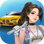 王牌二手车经营乐趣无限v0.9.1 免费版