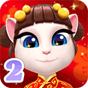 我的安吉拉2萌宠都市生活v2.0.0.5 无限钻石版