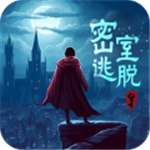 匿名信失心者解谜冒险v1.0.0 无限体力版