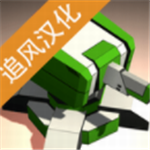 空间塔防追风2024策略布局v1.1.2 无限星星版
