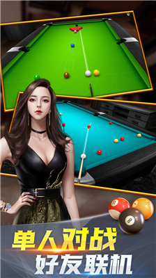 u771fu5b9eu53f0u74033Du514du8d39u7248u65e0u9650u94bbu77f3u7248