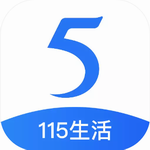 115生活免费版v30.7.0 正版