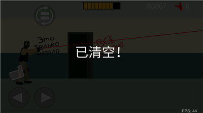 u5e73u9762u50f5u5c38u9632u5fa1u514du8d39u7248u65e0u9650u91d1u5e01u7248
