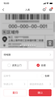 u591au591au4e70u83dcu95e8u5e97u7aef