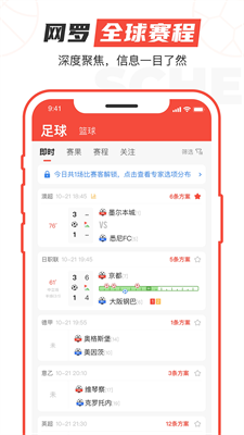 u6781u901fu6709u6599