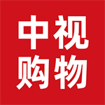 中视购物app便捷购物新选择v3.3.10 免费版