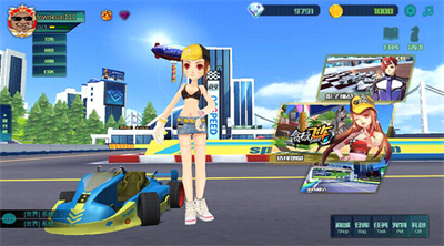 u8d2au73a9u98deu8f66u514du8d39u7248