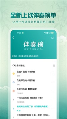 5singu97f3u4e50