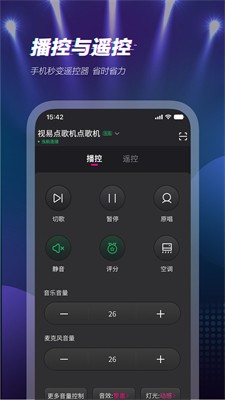 u591au5531appu4e0bu8f7du624bu673au7248