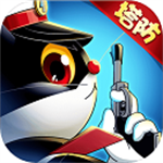 黑猫警长联盟策略手游登场v5.2.4 无限钻石版