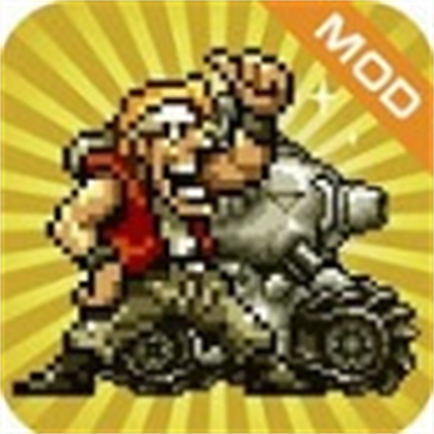 合金弹头进攻免费版v6.10.1 免谷歌版