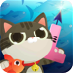 爱捉鱼的猫海洋冒险物语v4.1.2 无限金币版