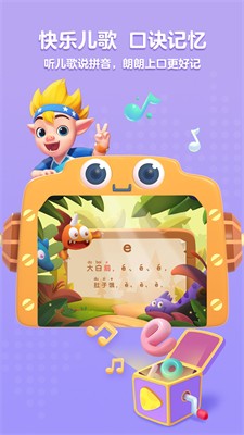 u6d2au6069u62fcu97f3