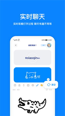 u706bu661f