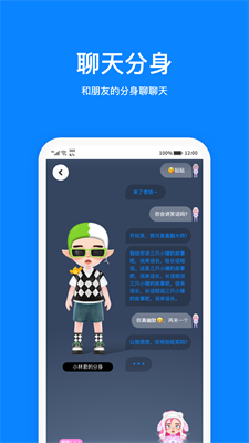 u706bu661fu624bu673au7248u6700u65b0u7248