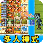 农夫不能惹策略塔防手游v1.0 无广告版