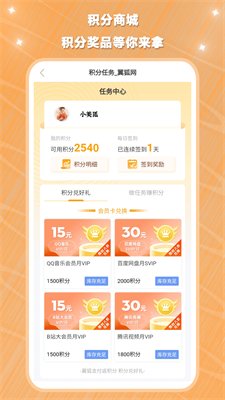 u7ffcu72d0