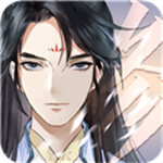 以仙之名国风修仙之旅v0.8.0.41 无限修为版