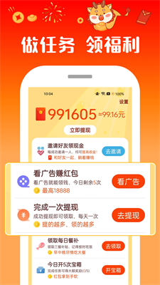 u7231u5c1au89c6u9891