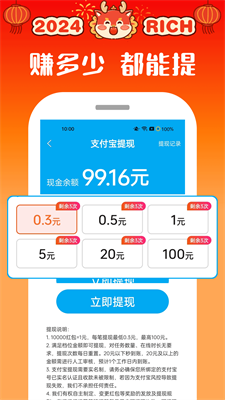 u7231u5c1au89c6u9891u4e0bu8f7du5b89u88c5u6700u65b0u7248