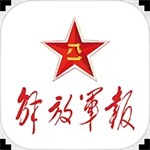 解放军报移动新闻服务3.1.0 安卓版