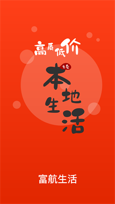 u5bccu822au751fu6d3b