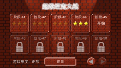 u7ecfu5178u576690u514bu5927u6218u5c0au4eabu7248