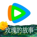 腾讯视频海量剧集免费畅享v8.11.05 手机版
