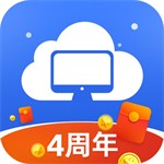 极云普惠云电脑手机畅玩v2.2.10 最新版